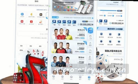 多端同步，畅享无缝体验