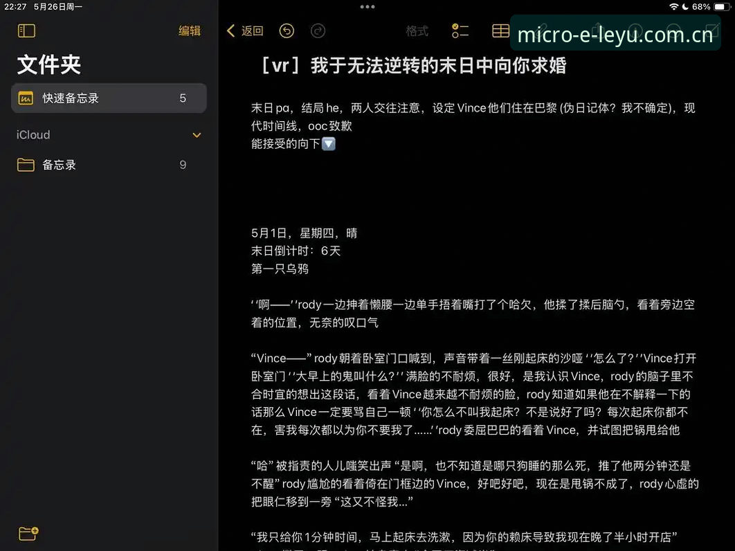 乐鱼中国首页推荐 原生微语 vs 死板模板:乐鱼体育平台如何炼成“可对话”的乐鱼中国首页推荐?